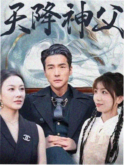 女教师电影高清摄影分析配图